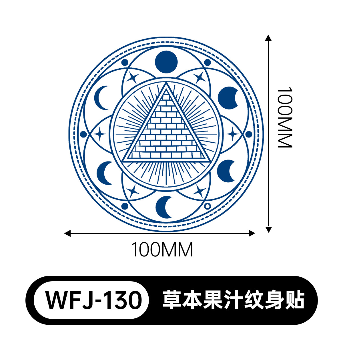 草本の漫画は花の腕の草本のジュースの紋章をつづり合わせて防水して汗を防ぎます。
