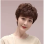 妈妈款自然中老年真人发