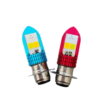 with built-in LED headlight, Motorcycle headlights, headlights