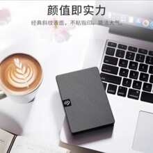 ϣ���Ƅ�Ӳ�P�����  1TB  2TB 500GB2.5Ӣ�� ��ɫ��y�̄��m���
