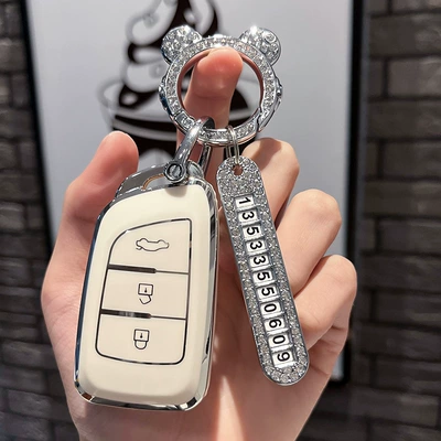 Car key bag shell buckle E30/A30 shell