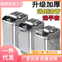 304���P䓼Ӻ���Ͱ20150��40��30��20��10L5�F��Ͱ