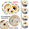 Thermal insulation pad to sunflower printed woven meal cushion cushion cushion cushion household Western food cushion