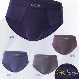 轩帝曼男士内裤莫代尔三角裤批发爽滑个性透气青年三角裤G510