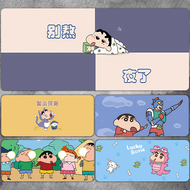Crayon Shin-Chan Cartoon Keyboard Pad Cute Girl Office Desk Computer Ins-Style Desk Pad Extra Large Mouse Pad Crayon Shin-Chan Cartoon Keyboard Pad Cute Girl Office Desk Computer Ins-Style Desk Pad Extra Large Mouse Pad