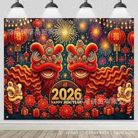 跨境亚马逊外贸新年拍照道具背景布厂家直发任意图片克发货