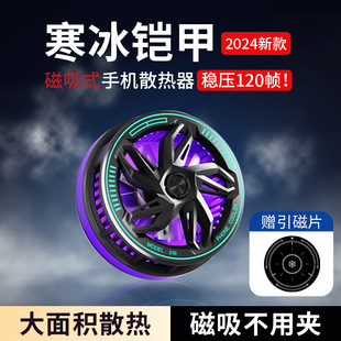 �羳�����֙Cɢ����S18�댧�w���併��ֱ�����o��Դ�^���S���l