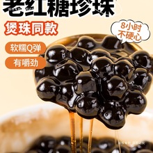 �����ϼt������ۈA���������̲��ԭ�Ͽ��󲨰Ժ�����