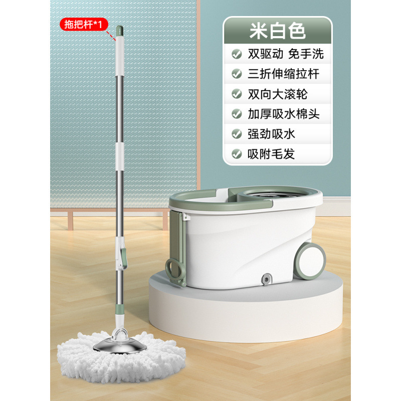 오프화이트 [듀얼드라이브, 손세탁불가] - 5개 - 금속바구니 - 강화봉 + 플라스틱판