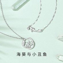 925���yԭ�������cС���~��H����ŮС��΢��i�����Ʒ���l