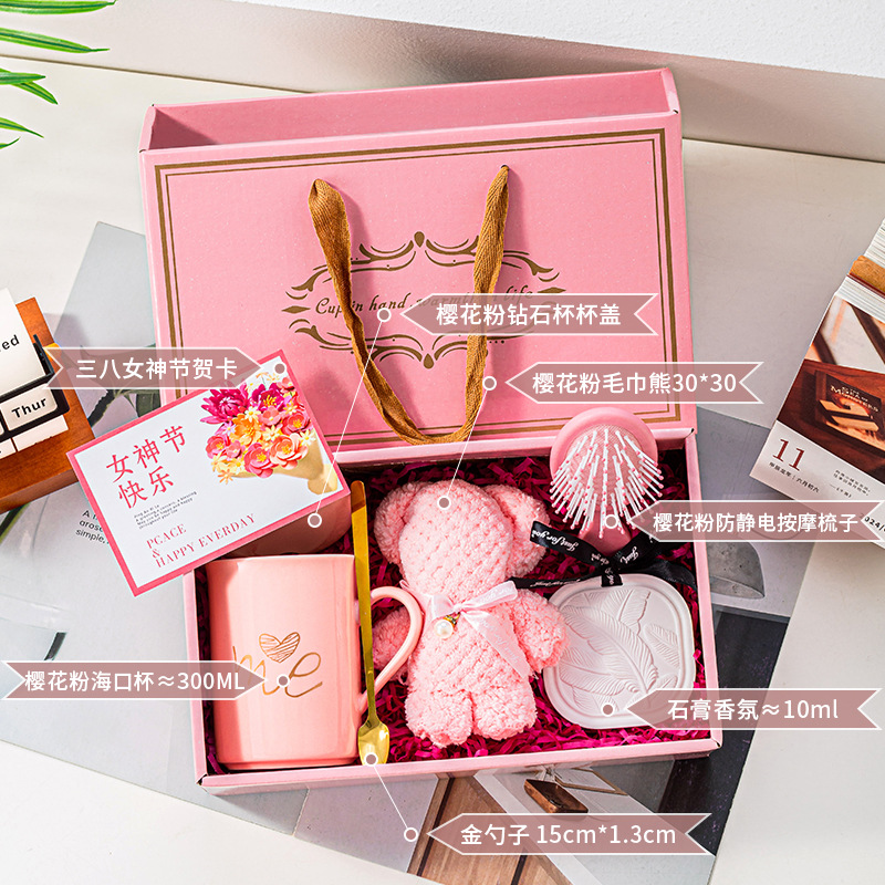 Recuerdos prácticos, tazas termostáticas de cerámica, sets de regalo creativos, regalos sorpresa, premios para eventos empresariales, obsequios, regalos de agradecimiento