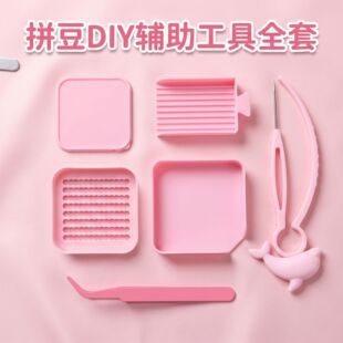 ƴ���P���ϰ�ȫ�׹���DIY�͸ߜ�ƴ����2.6mmᔉ|�匣�àC��3C�ٶ�