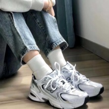 NB530 ���临����Ь���¿����͸�������˶�Ь�ٴ��������ϵ�Ь
