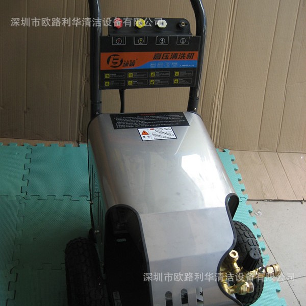 高压清洗机  冷水高压水流清洗机配件 高压冲洗机价格