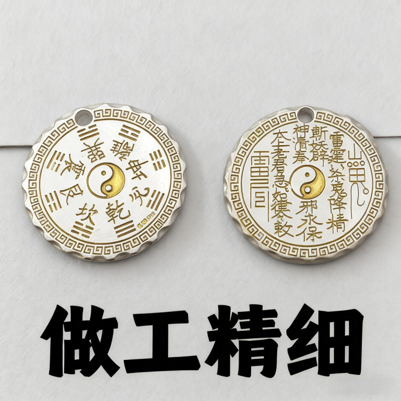 黄铜葫芦招财乌龟好运葫芦日进斗金有福算盘百福缸钥匙扣配件批发|undefined