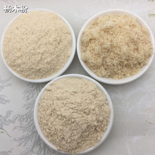 杨木粉 杂木粉 60目-200目  锯末木粉 制香木粉 规格齐全