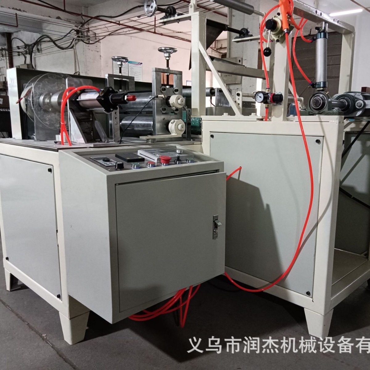 直供一次性洁面巾机无纺布卸妆棉机美容院洗脸巾生产线厂家全自动