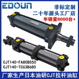 液压阀;液压泵;液压缸