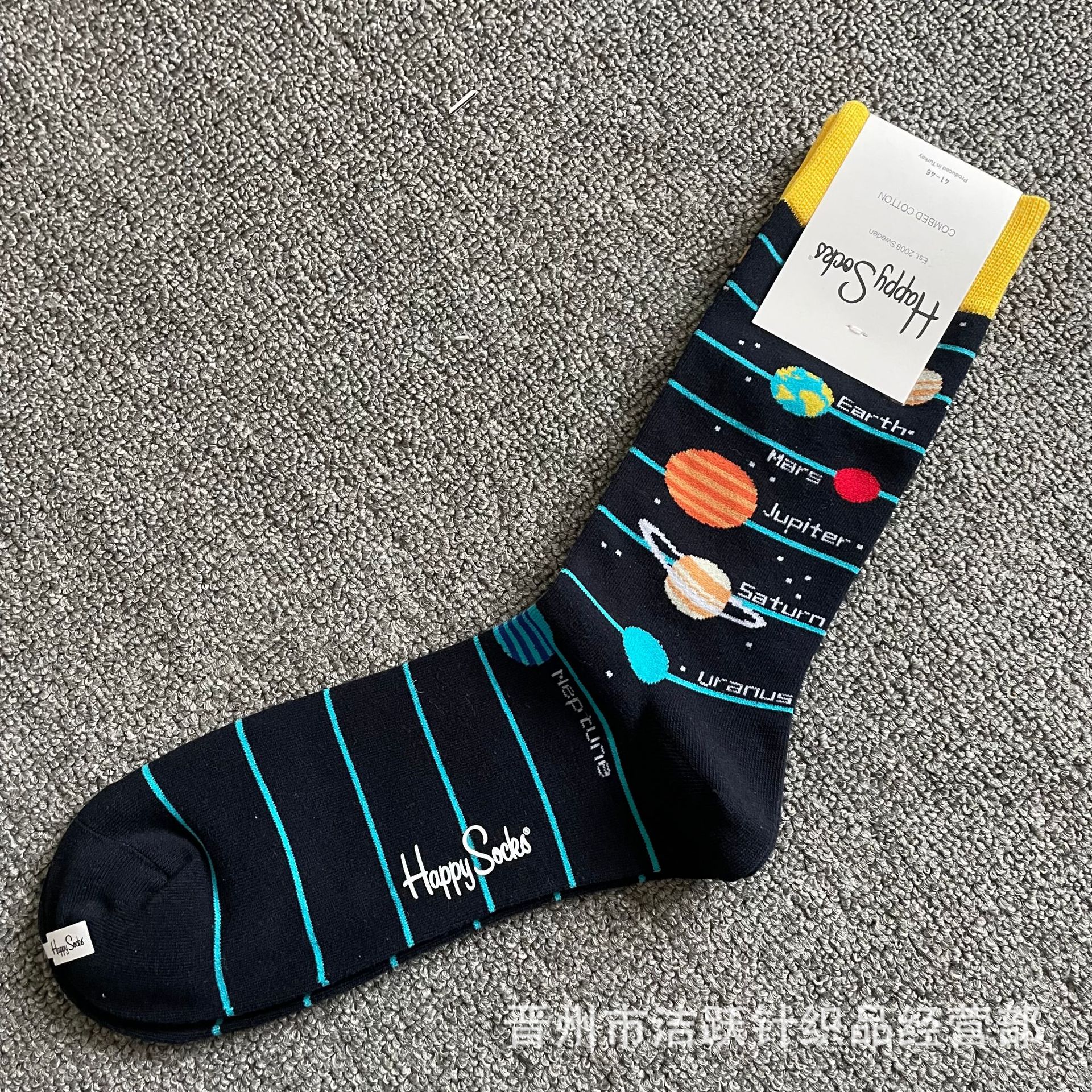 Happy socks新品高品质ハイレザー男性ソックススウェーデンコットンソックスファッションソックスカップルinsロング美脚ソックス