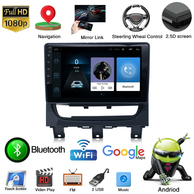Подходит для Fiat Strada 2012–2016, навигатор на Android с большим экраном, GPS и камерой заднего вида, MP5 зарубежная версия