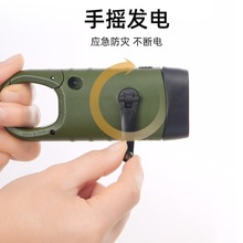 С͑֓ul늙CͲ̫ܳLmyʽ늉