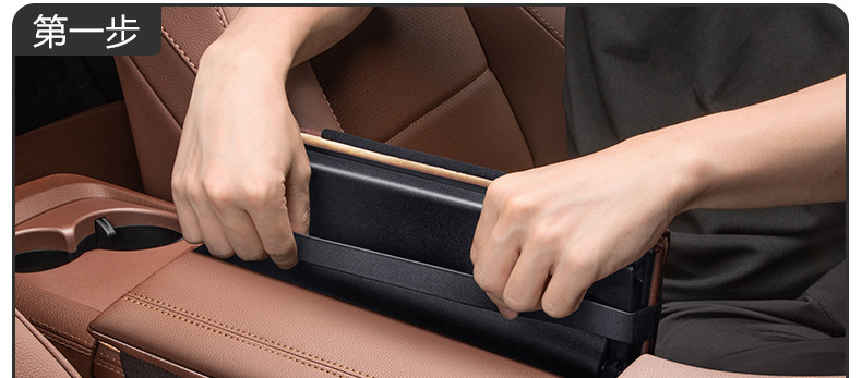 Mercedes-Benz Gle350/450 Center Console Armrest Box Protective Cover Gls450 Central Armrest Box Protective Pad Accessories Collection