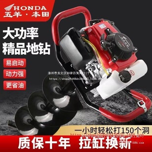 ��������������ڿ�荿״�늾����U�򶴷N����@ʩ�ʙC���