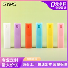 �¿���N12.5ml���܇��Fƿ����Һ���ˮ���bƿ�ջ��S�����lֱ��