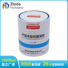 �����J�C���z�F���o�wƷ�aˮ��Ĥ�F�ވA���o��˪�F����ˮ�F����