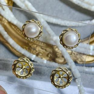 DIY Earring Accessories S925 Silver Needle Freshwater Pearl Circle Twist Source Factory Direct Sales Pearl Earrings Earrings