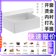 �ʺж��ƿ��و�r �댧�w�����C ����s�Z���b�� �Ҵ��� ��ɫ����