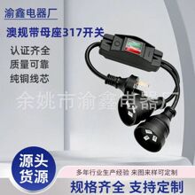 �Ĵ�������ĸ���� ��308�_�PSAAһ�ֶ�Y�ͷ�·���L�� �Ę˲��^��