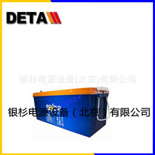 OZ-CHARGE Ĵ늳OBC2.9-12   12V2.9AHذϴ