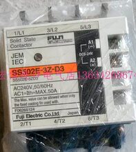 �ձ���ʿSS502E-3Z-D3 402E 302E 202E�̑B�^����F؛