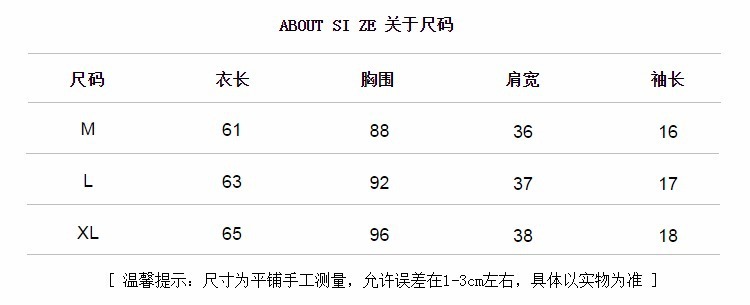 i2uUjf6mxdTrdS49SARwxMpfOQcplIIV4AQx