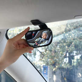 跨境汽车婴儿童反向安全座椅反向提篮观察后视反光镜子宝宝观察镜