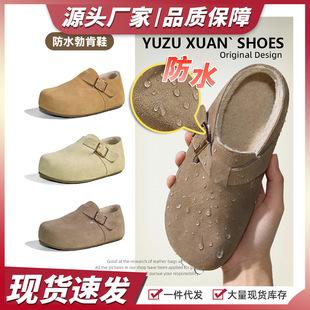 ȫţƤ4CM���߄ӑB��ˮ��ů���^ƽ����ˮ�\�ڲ���ЬŮ��Ь����Ь