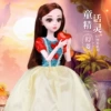 Huanling