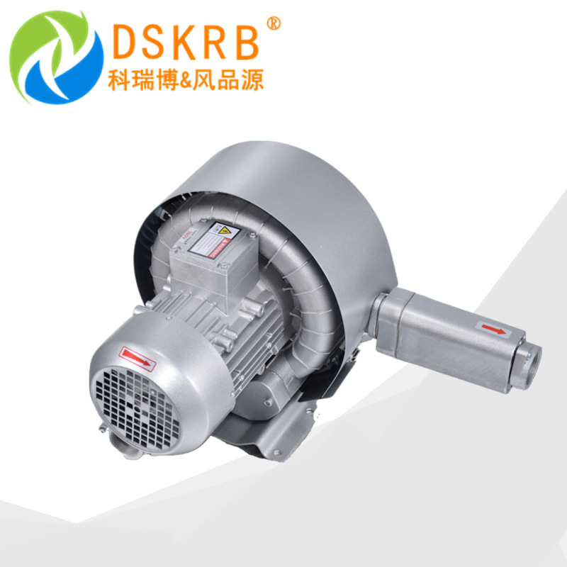 现货2XHB 220 H26 700w双叶轮漩涡气泵 污水曝气增氧高压风机厂家