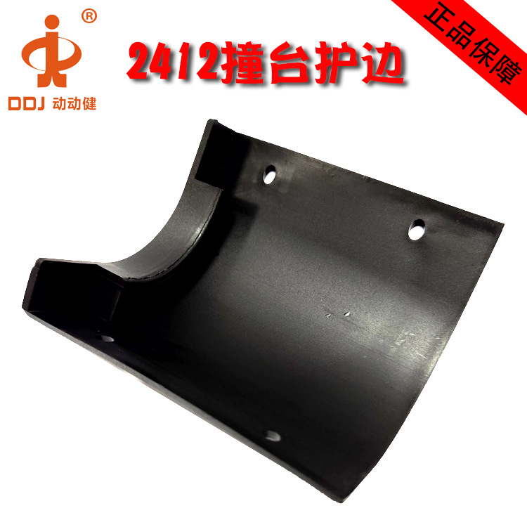 ����������������̨�����������̨����������̨ 2412��̨����