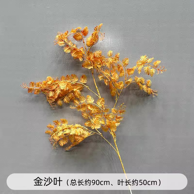 创垚婚庆仿真假花桔色绢花婚礼橘色系花材背景墙插花路引装饰花艺|undefined