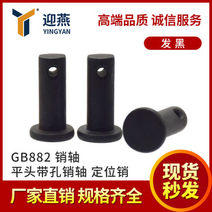 8.8���l���N�S GB882 ��λ�N ƽ�^�����N�ST�͈A���N�&phi;6-16