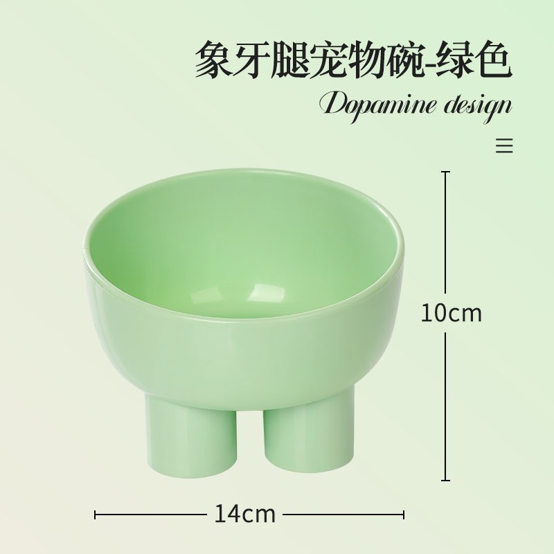 Tazón de gato de patas altas al por mayor en stock Estilo nórdico inclinado de dibujos animados protección del cuello antidetonante Pet Bowl gato perro tazón de comida