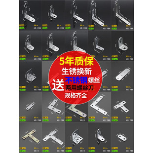 ���P䓽Ǵa90��ֱ�ǹ̶��������ޏʹ����ޏͼӹ�����ľ���B�����