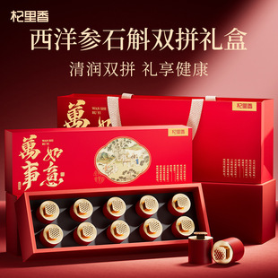 �����115g�����FƤʯ���pƴ�Y���f������t��Ƭ����ʯ���Y��