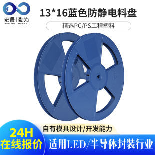 13*16�{ɫ���o��ϱP���Ԫ�����ռ{�P���m�������o��d�����P