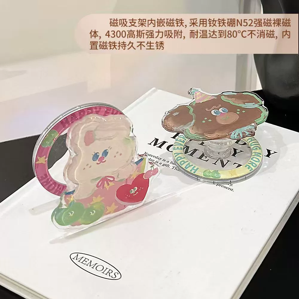 Кронштейн магнитного всасывания для мобильного телефона Акриловый капающий кронштейн подушки безопасности складной телескопический