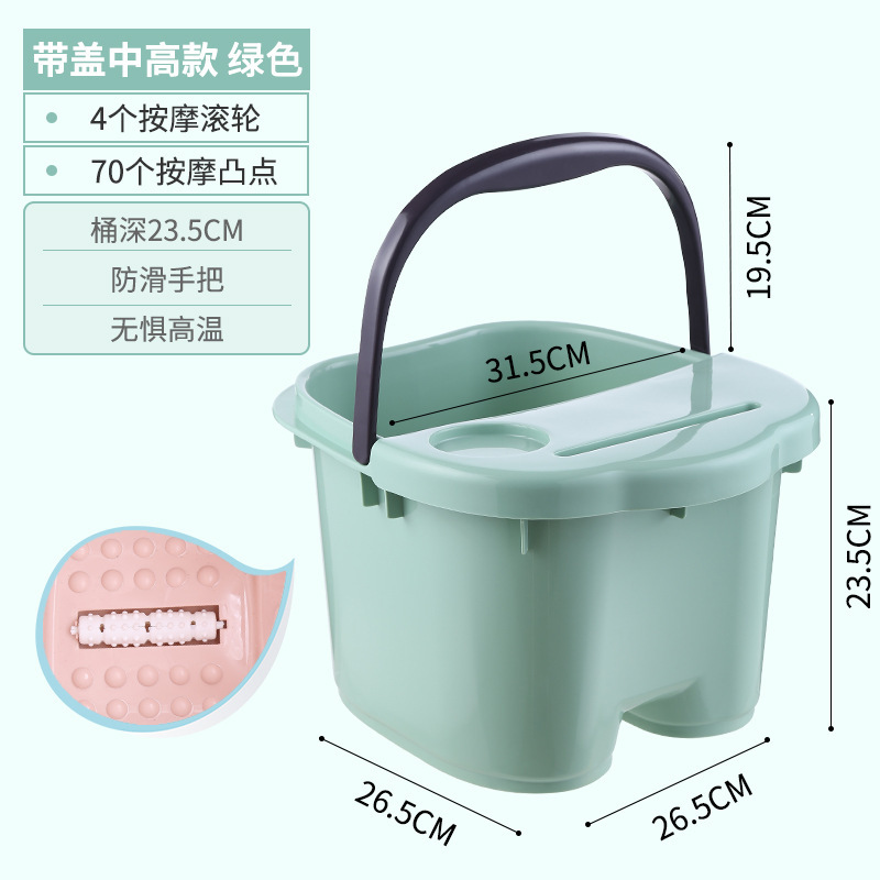 簡単に高く上げて足を浸します。膝を越えて小さい桶のプラスチックの桶の小さいサイズは保温して電気を入れません。|undefined