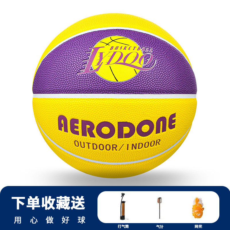 Фиолетово-желтый Lakers PU плюс поглощение влаги