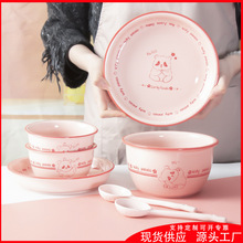 ��ݮ���ɫ������b���ÿɐ۲;�ins�L�¾W�tƤƤ�����˱P����